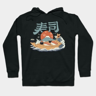 Sushi Pop Hoodie